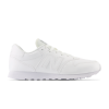 New Balance tenisica GM500ZW2