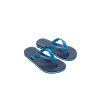 Ipanema Classica Brasil II Kids