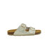 Next beige