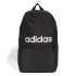 adidas CLSC BP DAY
