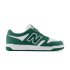 New Balance BB480LGH
