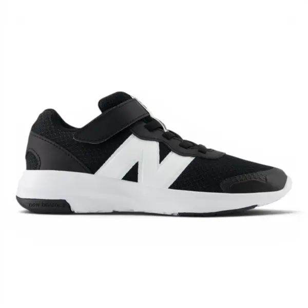 Dječje tenisice New Balance Black