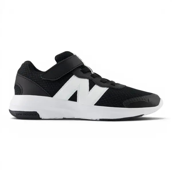 PT578BK New Balance dječje tenisice black